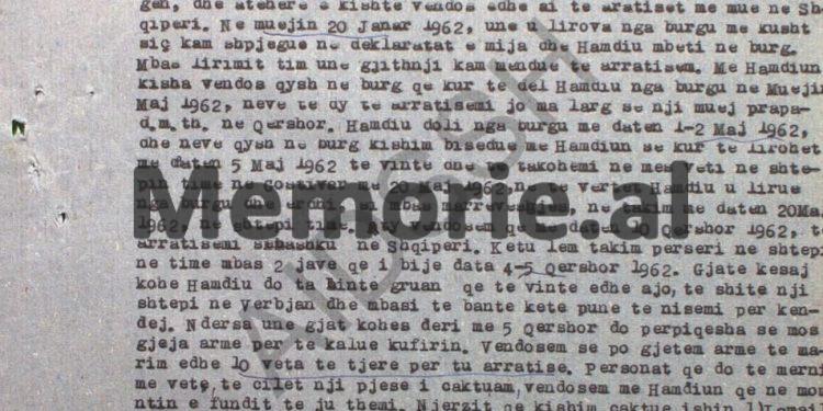 “Te gazeta ‘Flaka e Vëllazërimit’ në Shkup, punonte Telat Afce, agjent i UDB-së, motra e tij është e martuar me një kolonel të ushtrisë shqiptare…”/ Procesi hetimor ndaj Myrteza Bajraktarit