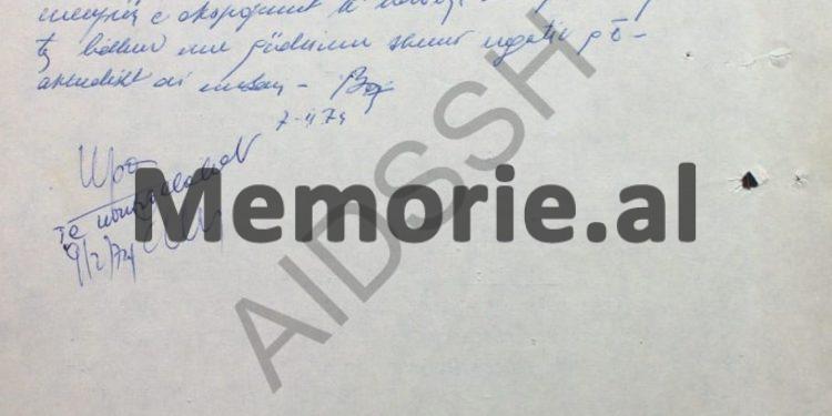 “Të aktivizohet bashkëpunëtori ‘Patrioti”, për survejimin e motrës së Myrteza Bajraktarit, e cila ka ardhur si vizitore në Shqipëri, me qëllim…”/ Raporti sekret i Shefit të Kundërzbulimit, në ’74-ën
