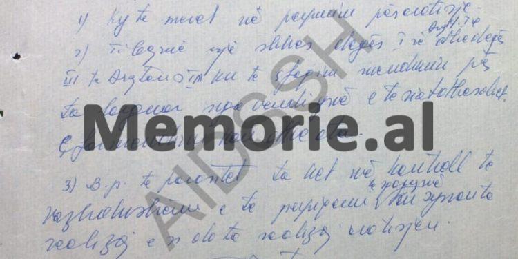 “E dhëna e bashkëpunëtorit ‘Ylli’ është me shumë rëndësi, ka dyshime se Myrteza Bajraktari është agjent i ambasadës turke dhe këtë e bën për…”/ Relacioni i drejtorit të Sigurimit Zef Loka, në 1977