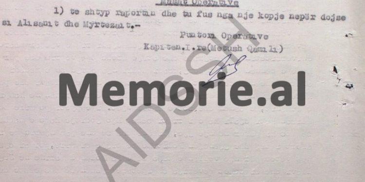 “Në Kampin e Semanit, Myrteza Bajraktari tha se: legata jugosllave e ka marrë vesh ngjarjen e plagosjes, pasi ajo nuk ruan lopët e dhitë, por…”! / Deponimet e bashkëpunëtorit “Paketa”!
