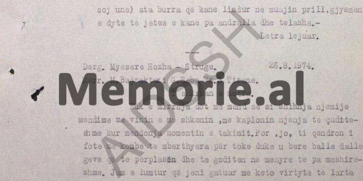 “Shokët e Zbulimit, nuk kanë parë lidhjet e Myrteza Bajraktarit, si në vitin 1966, kur këtu erdhi tregtari turk, I. B., që njihet si agjent i Zbulimit…”/ Relacioni sekret i shefit të Sigurimit, Isa Lika