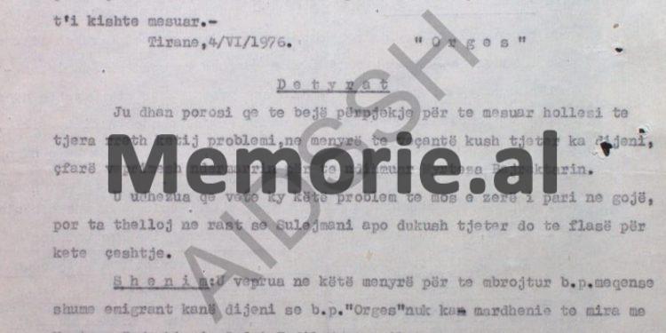 “Të shikohet nga i merr paratë Myrteza Bajraktari, se mos ambasada jugosllave, financon të shoqen e Qerim Jakupit, emigrant kosovar, i dënuar në Ballsh…”?/ Raporti sekret i Punëtorit Operativ, Isa Lika