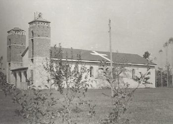 “I Lumi Shtjefën Kurti, witness of the Martyr Church”/ Shtjefën Kurti file – The ordered murder of a Renaissance man –