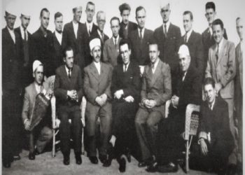 “UDB-ja në Mitrovicë drejtohet nga Aleksa Vuçiniq dhe personel me grada, ku janë dhe dy shqiptarë, Jusuf Abdullahi e Musa Batalli nga Gjakova, të cilët…”/ Raporti i Xhafer Devës në vitin 1953