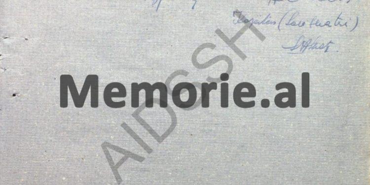 “Te gazeta ‘Flaka e Vëllazërimit’ në Shkup, punonte Telat Afce, agjent i UDB-së, motra e tij është e martuar me një kolonel të ushtrisë shqiptare…”/ Procesi hetimor ndaj Myrteza Bajraktarit
