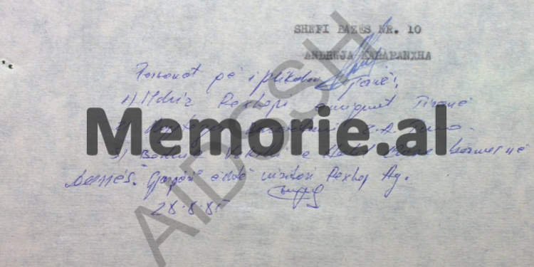 “Myrtezai dhe Skënder Backa, ish-oficeri i Ministrisë së Brendshme, që merrej me kosovarët, ndiqen si agjentë të UDB-së, pasi me Kapllan Resulin…”/ Raporti sekret i shefit të Sigurimit, Nuro Sako, në ’86-ën