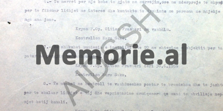“Të ndiqet Aishe Shima si agjente ndërlidhëse e UDB-së, kurse Muntaz Dhrami, ka lidhje krushqie me Myrteza Bajraktarin dhe ai…”! / Raporti sekret i Punëtorit Operativ, Oltjon Frashëri, në ’85-ën