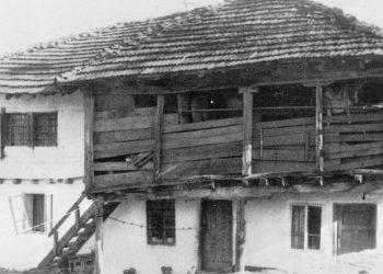 “Dom Shtjefni set up a Charity Committee in Tirana with the help of the priest and also with the help of the lady of Francesko Jakomon, he…”/ The contribution of the patriotic friar, in the years 1939 – ’44