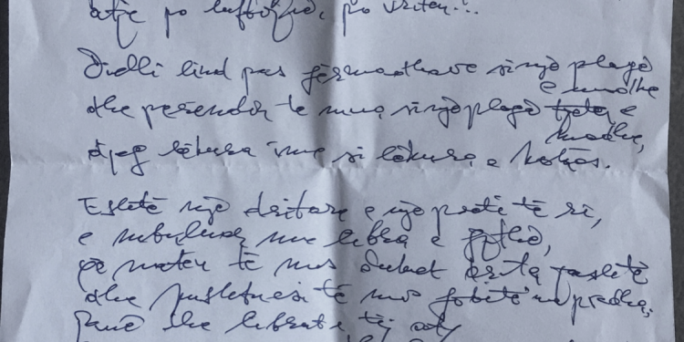 NË VILËN E DIKTATORIT RUMUN DHE POEZIA IME PER POETIN UKRAINAS DMYTRO CHYSTIAK…