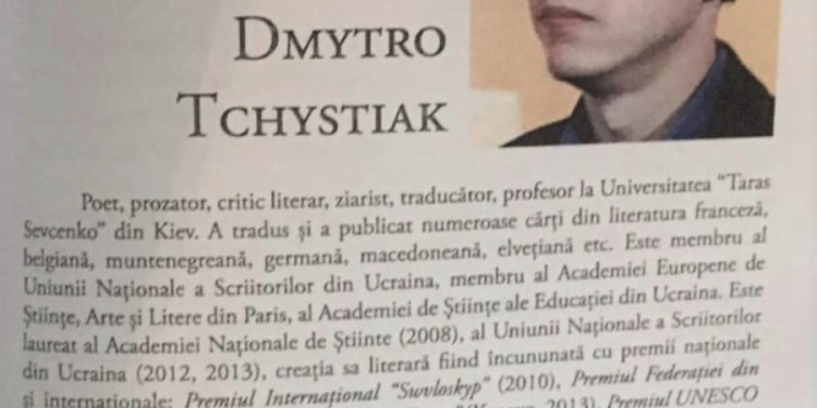 NË VILËN E DIKTATORIT RUMUN DHE POEZIA IME PER POETIN UKRAINAS DMYTRO CHYSTIAK…