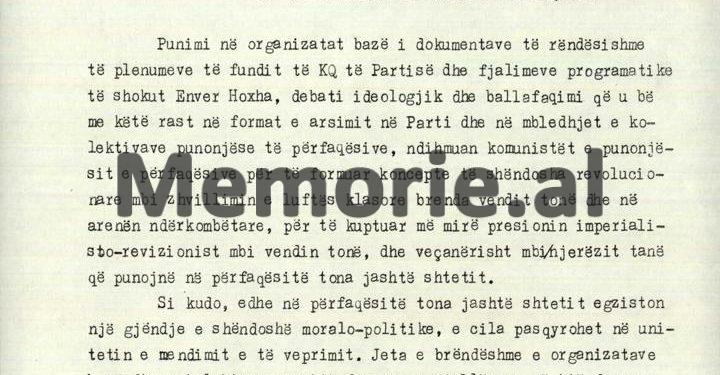 Shpërthimi i Ramiz Alisë: “Diplomatët tanë ushqehen dhe vishen keq, marrin para borxh, se që vitin e parë duan të blejnë frigoriferë, lavatriçe, televizorë dhe…”/ ‘Zullumet’ e diplomacisë shqiptare në ’76-ën