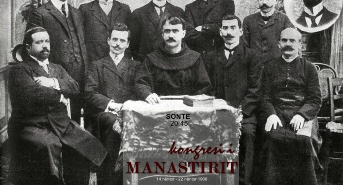 “Kongresi i Drejtshkrimit që vendosi toskërishten si gjuhë letrare, ishte rrjedhimi logjik i një politike 30 vjeçare terrori ndaj gegërishtes…”/ Refleksionet e nipit të ish-kryeministrit shqiptar