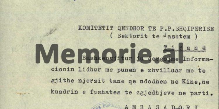 “Vaso Dhono dhe Muharrem Shehu, grinden me njëri tjetrin, kurse Edmond Abazi, qëllon pa asnjë arsye komunistin Ramazan Çamani…”!/ Relacioni sekret i ambasadorit nga Pekini, në 1975-ën