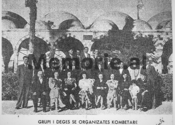 Kontributi i madh i Salih Myftisë, në rigrupimin dhe organizimin e mërgatës anti-komuniste në Lindjen e Mesme, në vitet 1947-1955, përkrah Mbretit Zog