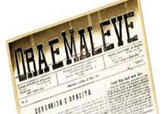 “Studiuesit e rinj, duhet ta çlirojnë historiografinë nga termat ‘tradhtarë të atdheut’, e paçavure të tjera të këtij lloji, që arbitrariteti komunist, projektoi…”/ Refleksione nga ish-i burgosuri politik