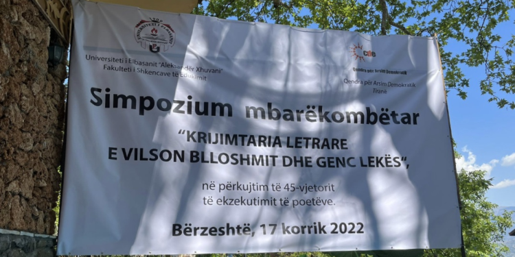 PUSHKATIMI I DY POETËVE PARA 45 VJETËVE…