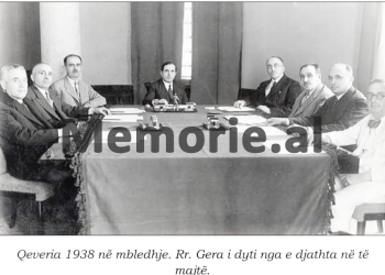 “Minister Rrok Gera was very kind to me; he has an excellent education in Finance and Economics at the University of Vienna…”/ Report of the US ambassador in Tirana, in 1936
