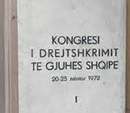 “Kongresi i Drejtshkrimit që vendosi toskërishten si gjuhë letrare, ishte rrjedhimi logjik i një politike 30 vjeçare terrori ndaj gegërishtes…”/ Refleksionet e nipit të ish-kryeministrit shqiptar
