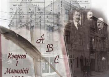 “Kongresi i Drejtshkrimit që vendosi toskërishten si gjuhë letrare, ishte rrjedhimi logjik i një politike 30 vjeçare terrori ndaj gegërishtes…”/ Refleksionet e nipit të ish-kryeministrit shqiptar