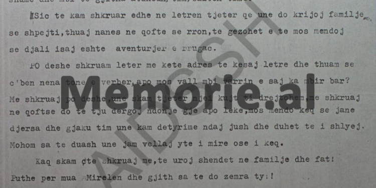 “Të zbulojmë ça ka folur Kaso Hoxha me ambasadorin amerikan në Greqi, me dy gazetarët nga Beogradi dhe t’i bëhet presion për Bilal Xhaferin që…”/ Relacioni sekret i Zbulimit Shqiptar nga SHBA-ës, në ’86-ën