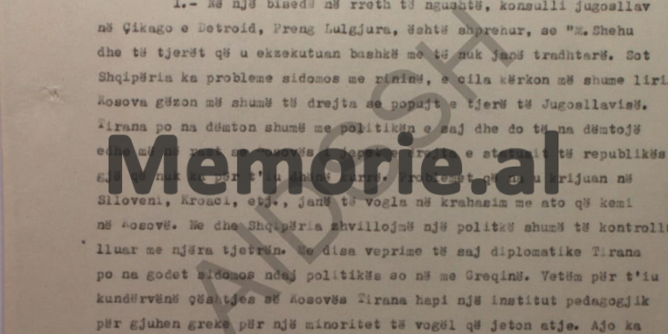 “Ramadan Disha që punon te ‘Zëri i Amerikës’, intervistoi Isuf Azemin, agjent i UDB-së, i cili i kërkoi senatorit Paul Simon, që të ndërhyjë…”/ Relacioni sekret i Zbulimit Shqiptar nga SHBA-ës, në ’86-ën
