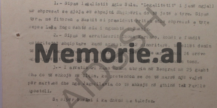 “Legalitetit’ i janë ngjallur shpresat me fitoren e Bushit, se Shqipëria do jetë e tyre, pasi Leka Zogu është mik i ngushtë presidentit të SHBA-ës…”/ Relacioni sekret i Zbulimit Shqiptar, në ’86-ën