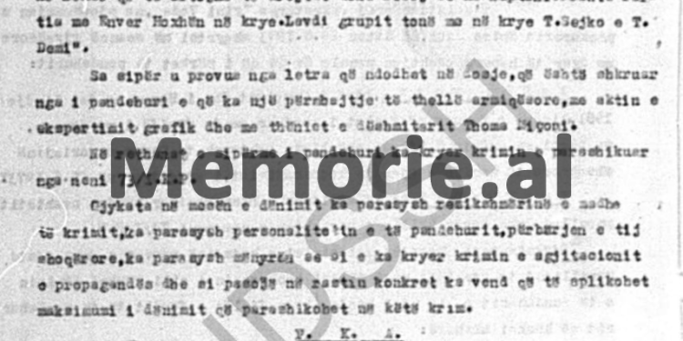 Relacioni sekret: “Bashkëpunëtori ‘Luani’ dhe dy patriotët, Sh. Kapo e M. Kola, të koordinojnë punët që, kur ai të shkoj në fshatin kufitar Janjar…”/ Letra e Sigurimit, për survejimin e Kaso Hoxha, në ’85-ën