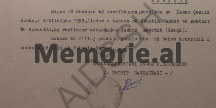 “Legalitetit’ i janë ngjallur shpresat me fitoren e Bushit, se Shqipëria do jetë e tyre, pasi Leka Zogu është mik i ngushtë presidentit të SHBA-ës…”/ Relacioni sekret i Zbulimit Shqiptar, në ’86-ën