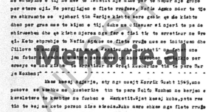 “Duke dëgjuar programet e Radio Moskës, që e paraqiste gjendjen në Shqipëri si shumë të vështirë, ushqeja iluzione se ata do të na pushtonin dhe…” / Dëshmitë e Kaso Hoxhës në hetuesi, Sarandë, 1973