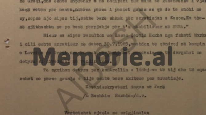 “I arratisuri Kaso Hoxha, ka deklaruar në policinë e Igumenicës, se në kampin e Spaçit ka qenë së bashku me 18 ish-ministra dhe disa oficerë të lartë…”/  Raporti i shefit të Sigurimit, Neim Reçi