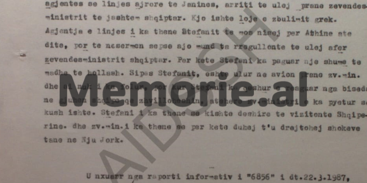 “Ramadan Disha që punon te ‘Zëri i Amerikës’, intervistoi Isuf Azemin, agjent i UDB-së, i cili i kërkoi senatorit Paul Simon, që të ndërhyjë…”/ Relacioni sekret i Zbulimit Shqiptar nga SHBA-ës, në ’86-ën