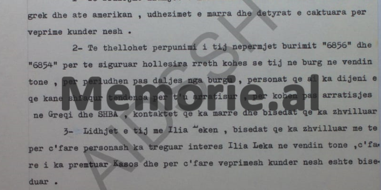 “Të zbulojmë ça ka folur Kaso Hoxha me ambasadorin amerikan në Greqi, me dy gazetarët nga Beogradi dhe t’i bëhet presion për Bilal Xhaferin që…”/ Relacioni sekret i Zbulimit Shqiptar nga SHBA-ës, në ’86-ën