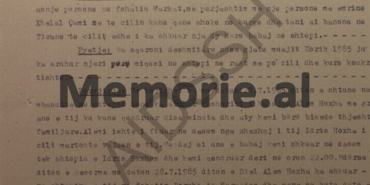 “Legalitetit’ i janë ngjallur shpresat me fitoren e Bushit, se Shqipëria do jetë e tyre, pasi Leka Zogu është mik i ngushtë presidentit të SHBA-ës…”/ Relacioni sekret i Zbulimit Shqiptar, në ’86-ën