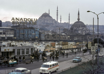 “Comrade Ali did not receive the gift in a symbolic form, but in monetary amounts amounting to…”/ Secret report from Istanbul to the Central Committee of the PPSh, October ’76