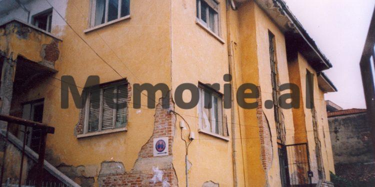 Memorie.al