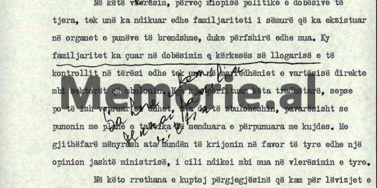 “Për disa nga këta armiq, si: Zoi Themeli, Halim Xhelo, Gjin Marku, Maqo Çomo, Panajot Plaku e ndonjë tjetër, unë kam…”/ Autokritika e Kadri Hazbiut, 27 shtator ‘83