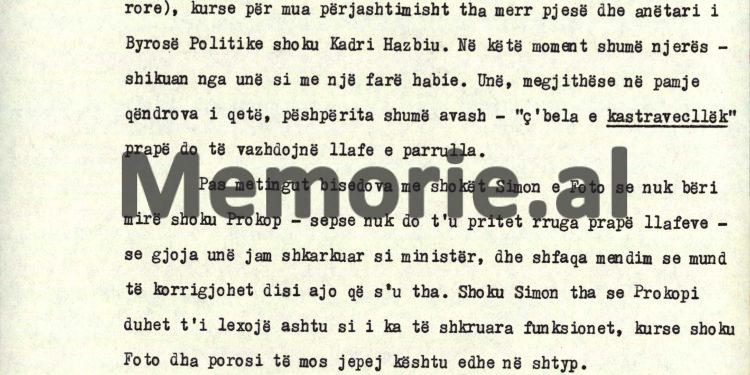 “Kur i thashë shokut Ramiz se, me atë që bëri Prokopi në Pezë, unë po çmendem, se do vazhdojnë llafet, ai m’u përgjigj…”/ Autokritika e panjohur e Kadri Hazbiut, shtator ‘82