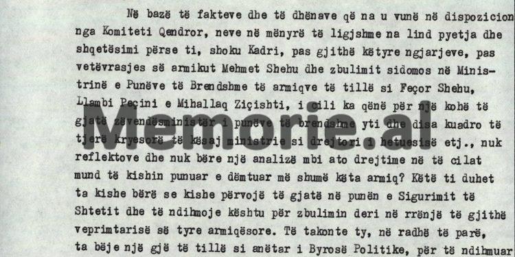 “Kadri, si nuk të kujtohet ty, që gjeneral Panajot Plaku, ka ardhur si diversant në Shqipëri dhe ka shkuar te sovjetiku në bazën e Vlorës…”/ Debatet e Ramiz Alisë në Byro, 8 tetor ‘82