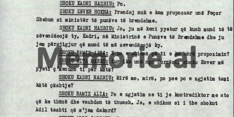 “Në vitin 1960-të, jugosllavët pyesnin shumë për berberin e Hotel ‘Dajtit’ dhe donin të dinin Kadri, nëse ai e qeth Mehmetin…”?! / Akuzat e Manush Myftiut në Byro, 8 tetor ‘82