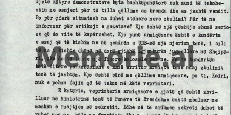 “Në ‘75-ën Kadri, nipi shokut Hysni të informoi ty, jo vetëm për imoralitetin të Feçorit, por edhe relatat me Sami Muhametin e Andrea Mançon…”/ Mbledhja e Byrosë, 8 tetor ‘82