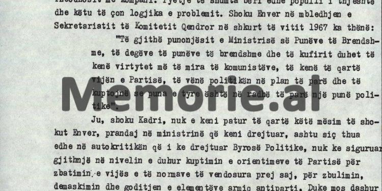 “Në ‘75-ën Kadri, nipi shokut Hysni të informoi ty, jo vetëm për imoralitetin të Feçorit, por edhe relatat me Sami Muhametin e Andrea Mançon…”/ Mbledhja e Byrosë, 8 tetor ‘82