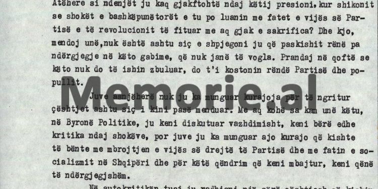 “Në ‘75-ën Kadri, nipi shokut Hysni të informoi ty, jo vetëm për imoralitetin të Feçorit, por edhe relatat me Sami Muhametin e Andrea Mançon…”/ Mbledhja e Byrosë, 8 tetor ‘82