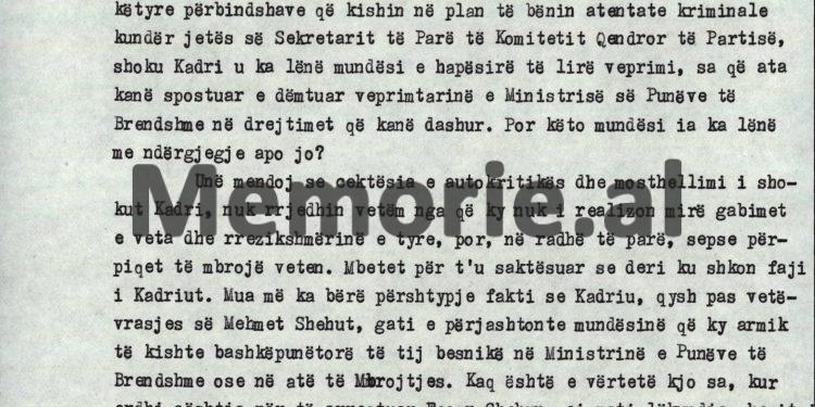 “Kadri, pse u caktua komandant i grupit të rojeve në burg, për Beqir Ballukun me shokë, njeriu i afërt dhe kushëriri i Mehmet Shehut, të cilët…”/ Akuzat e Ramiz Alisë në Byro, ‘8 tetor ‘82