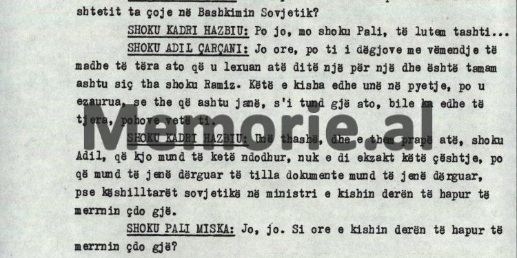 “Kadri, s’të bëri përshtypje, se në proces-verbalin e hetuesisë për Hulusi Spahinë, thuhet se ai kish vajtur te Beqiri për…”/ Mbledhja e panjohur e Byrosë Politike, 8 tetor ‘82