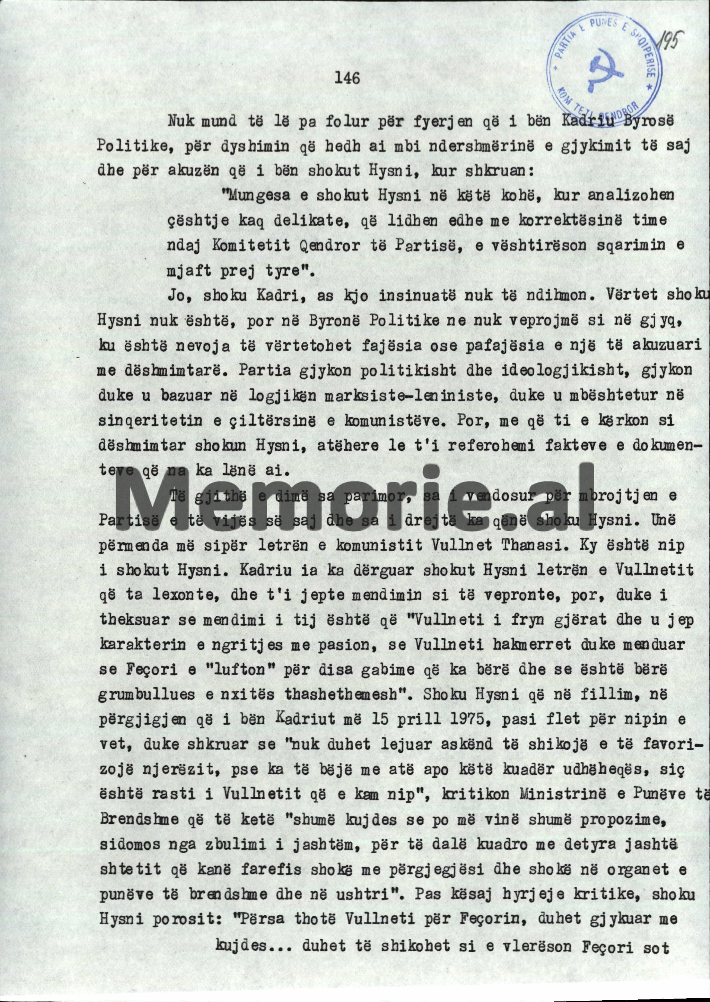 Yapon lesbiyan jinsiy aloqa Kuchli qora xoroz