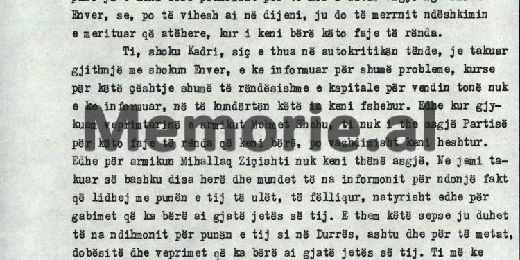 “Kur shoku Hysni të tha që s’duhej favorizuar nipi i tij, Vullnet Thanasi, ti Kadri, mbrojte Feçorin dhe u pajtove me Bato Karafilin…”! / Mbledhja e Byrosë, 8 tetor, ‘82