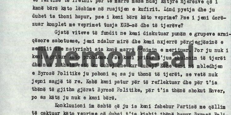 “Kur shoku Hysni të tha që s’duhej favorizuar nipi i tij, Vullnet Thanasi, ti Kadri, mbrojte Feçorin dhe u pajtove me Bato Karafilin…”! / Mbledhja e Byrosë, 8 tetor, ‘82