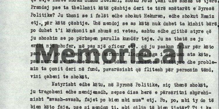 “Që nga 1959-ta, ju Kadri, i keni dërguar udhëzime Puntorit Operativ në Moskë, që KGB-së, t’i jepeshin listat e agjentëve tanë, fotografitë dhe…”?! / Akuzat e Llambi Gegpriftit në Byro, 8 tetor ‘82