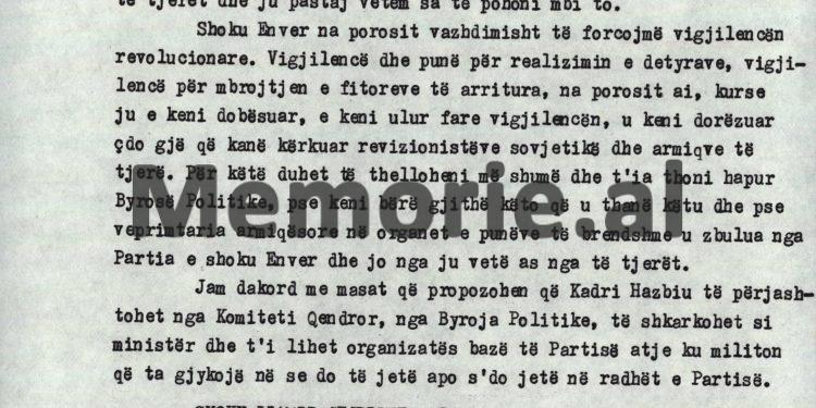“Që nga 1959-ta, ju Kadri, i keni dërguar udhëzime Puntorit Operativ në Moskë, që KGB-së, t’i jepeshin listat e agjentëve tanë, fotografitë dhe…”?! / Akuzat e Llambi Gegpriftit në Byro, 8 tetor ‘82