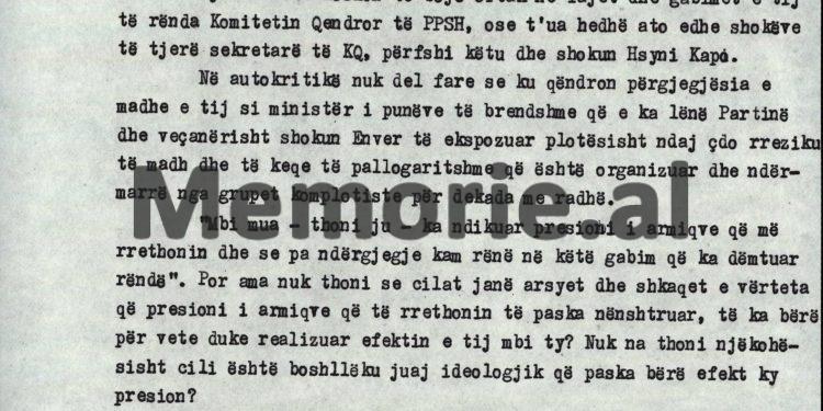 “Që nga 1959-ta, ju Kadri, i keni dërguar udhëzime Puntorit Operativ në Moskë, që KGB-së, t’i jepeshin listat e agjentëve tanë, fotografitë dhe…”?! / Akuzat e Llambi Gegpriftit në Byro, 8 tetor ‘82
